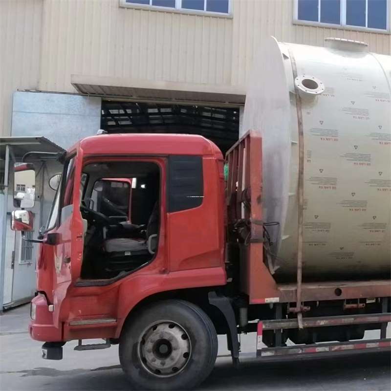 江西上饶婺源县至黑龙江货运专线一站式物流服务，高效便捷直达全境（黑龙江专线物流查询）