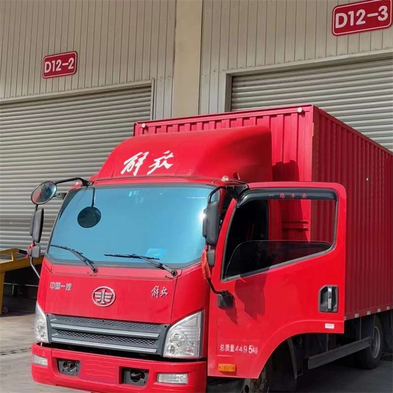 江西上饶婺源县到安徽物流公司——专业货运，安心送达（到安徽的物流公司）