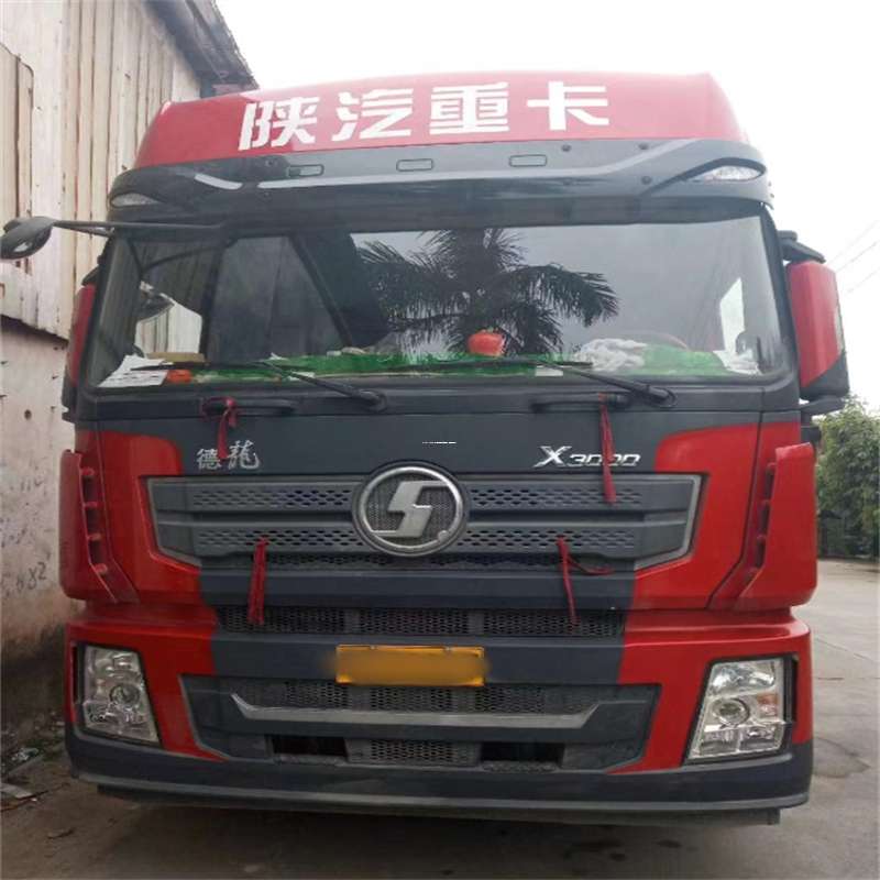 江西上饶婺源县到威海物流公司一站式服务，让货运更轻松